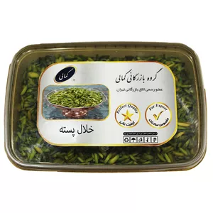 خلال پسته  گروه بازرگانی کمالی - 300 گرم