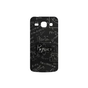MAHOOT Physics Science Cover Sticker for Samsung Galaxy STAR PLUS 2