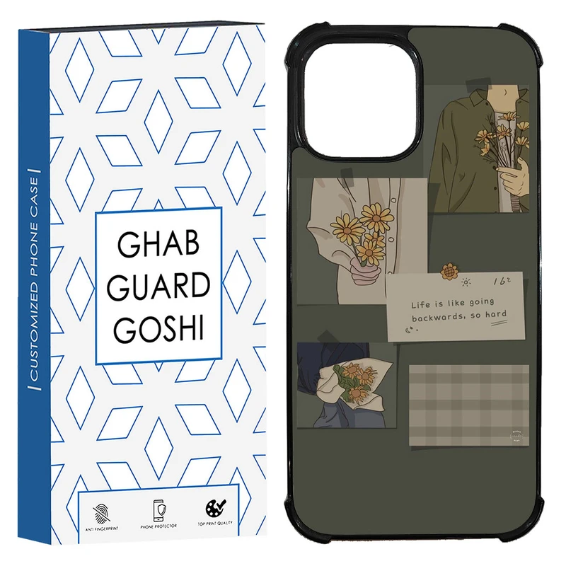 کاور قاب گارد گوشی طرح فانتزی کد TPU-215 مناسب برای گوشی موبایل اپل Iphone 13 / 14