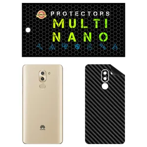 MULTI NANO X-F1C Back Skin For Huawei GR5 2017