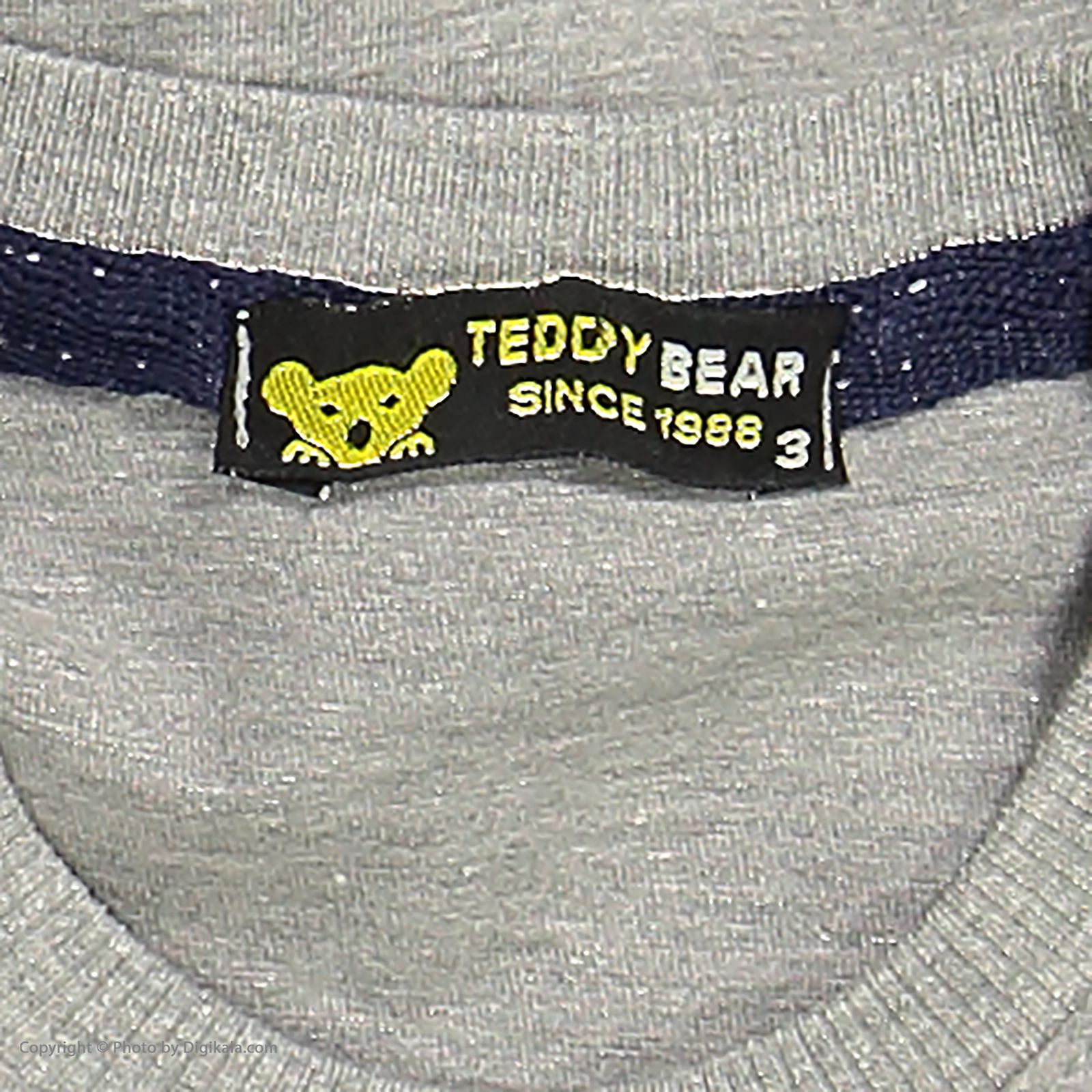 ست تی شرت و شلوارک بچگانه خرس کوچولو مدل 2011199-93 -  - 8