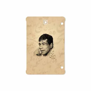 MAHOOT Gholamreza Takhti Cover Sticker for Samsung Galaxy Tab S2 8.0 2015 T715