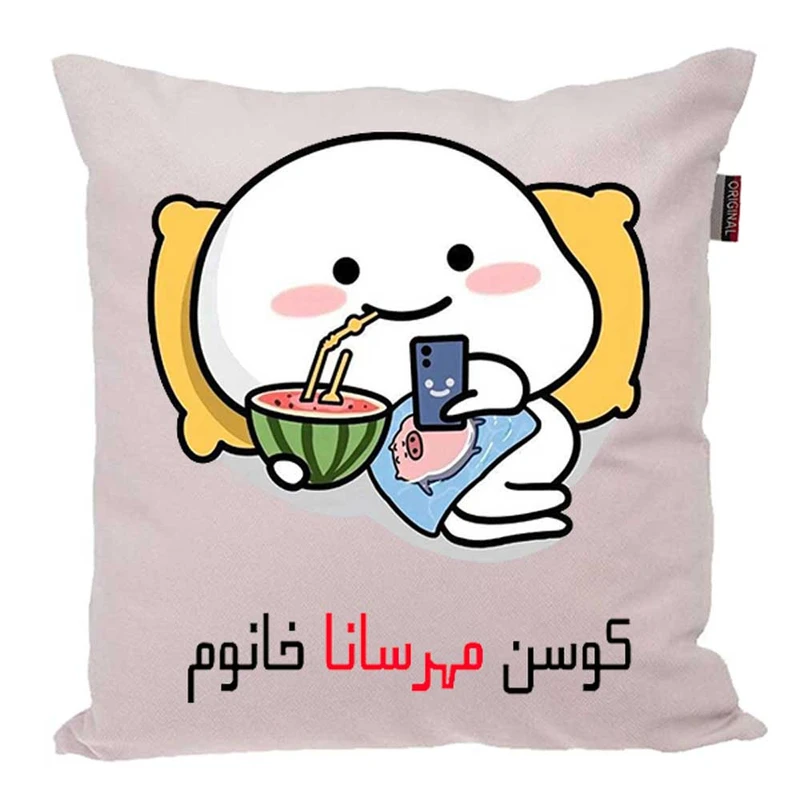 کوسن پاد آفرین مدل فانتزی اسم شخصی طرح دخترانه اسم مهرسانا کد 01479