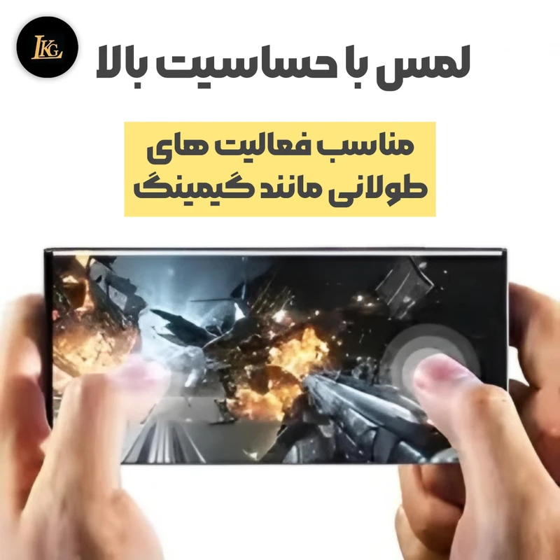 حافظ صفحه نمایش شیشه ای ال کا جی مدل UV-GLASS مناسب برای گوشی موبایل شیائومی Redmi Note 15 حافظ صفحه نمایش شیشه ای ال کا جی مدل UV-GLASS مناسب برای گوشی موبایل شیائومی Redmi Note 15