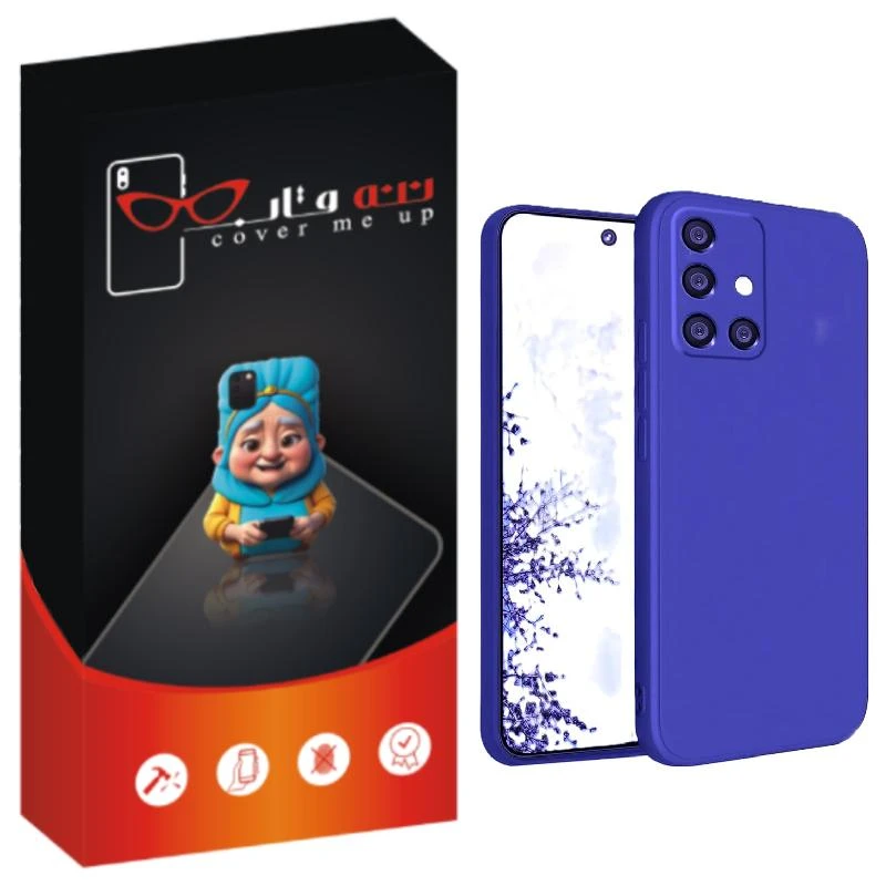 کاور ننه قاب مدل ساده مناسب برای گوشی موبایل سامسونگ Galaxy A51