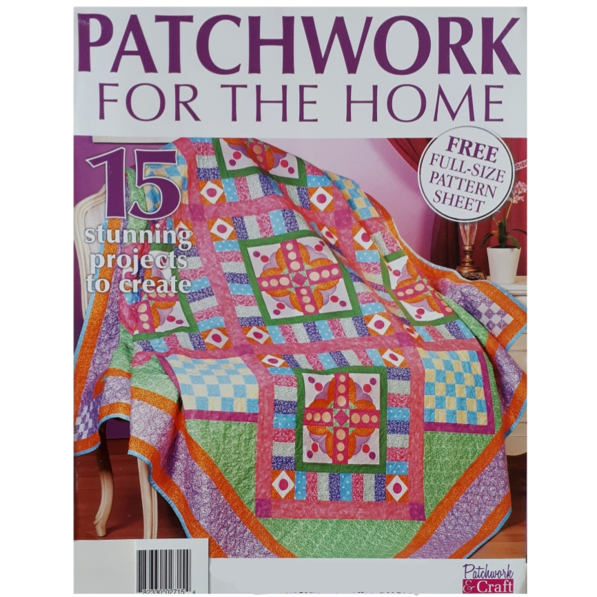 مجله Patchwork for the Home جولاي 2020