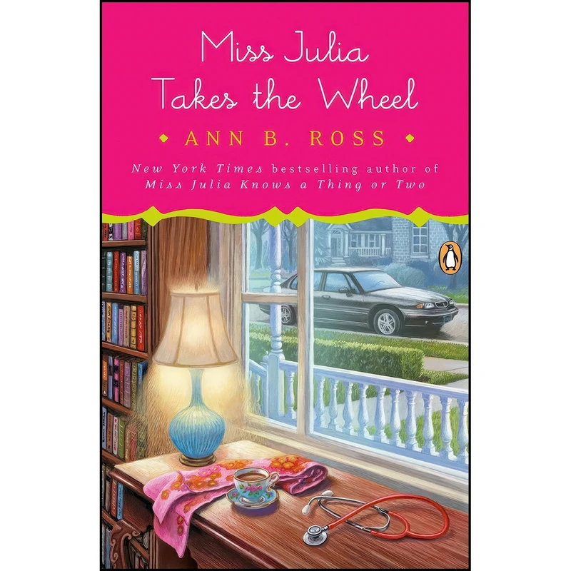 کتاب Miss Julia Takes the Wheel اثر Ann B. Ross انتشارات Penguin Books