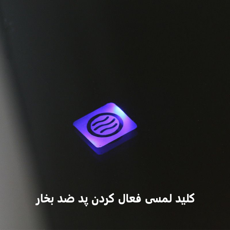 آینه سرویس بهداشتی  دلفین مدل ضدبخار HT-60x50-R