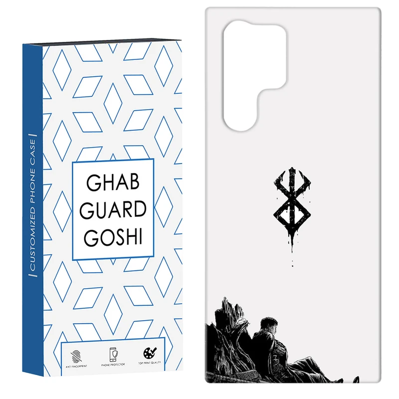 کاور قاب گارد گوشی طرح انیمه کد Dimo-268 مناسب برای گوشی موبایل سامسونگ Galaxy S22 ULTRA