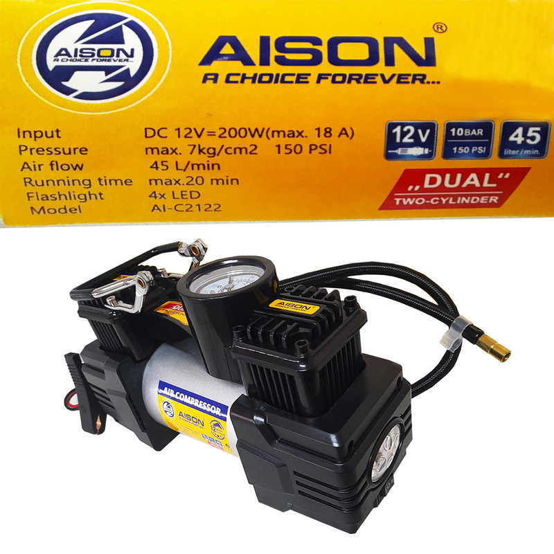 کمپرسور باد فندکی آیسون مدل HT - 21