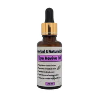 روغن گیاهی ضدپف و تیرگی دور چشم هربال مدل 7 گیاه حجم 30 میلی لیتر