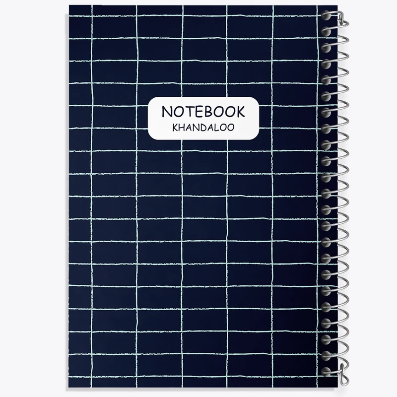 دفتر شطرنجی 50 برگ خندالو مدل مینیمال کد N241