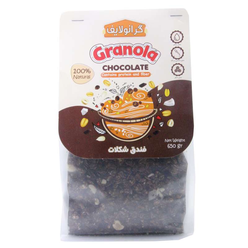 گرانولا فندق شکلات گرانولایف-650 گرم
