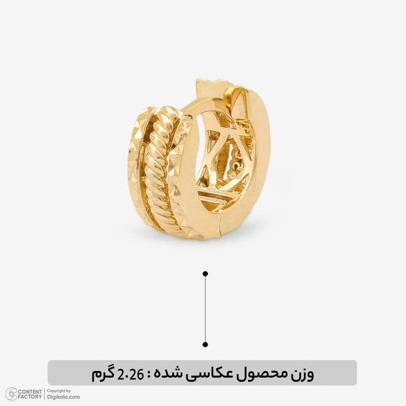 گوشواره حلقه‌ای طلا 18 عیار زنانه گلدم مدل E253014 - 2