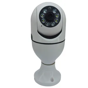 دوربین مداربسته تحت شبکه مدل v380-pro