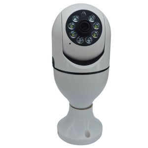 دوربین مداربسته تحت شبکه مدل v380-pro