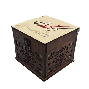 جعبه موزیکال مدل شعر کد S091