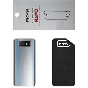 STAR CH Back Skin For ASUS Zenfone 8 Flip