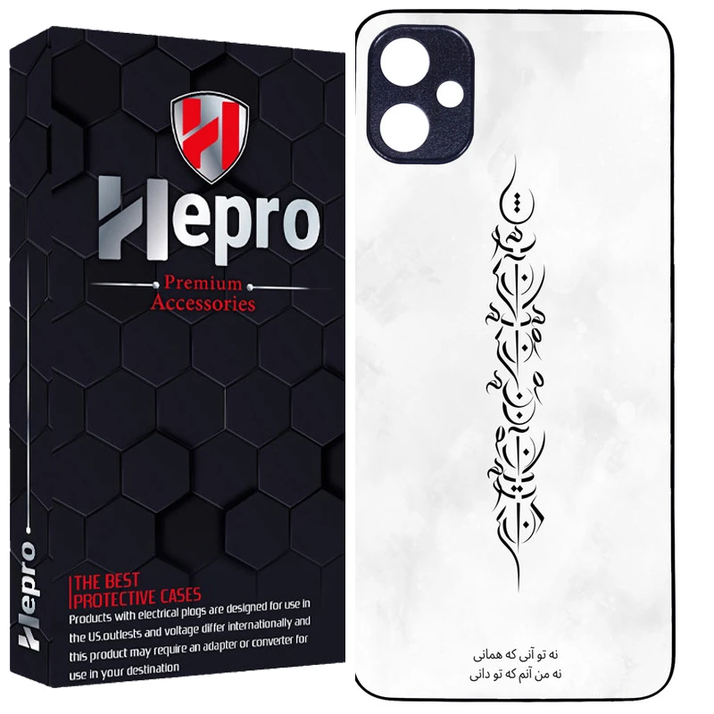 کاور هپرو طرح فانتزی مدل TPU مناسب برای گوشی موبایل سامسونگ Galaxy A05