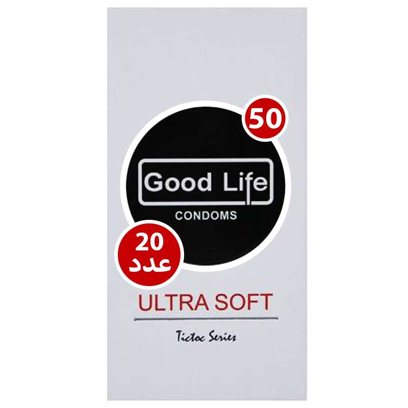 کاندوم گودلایف مدل ULTRASOFT50 بسته 20 عددی