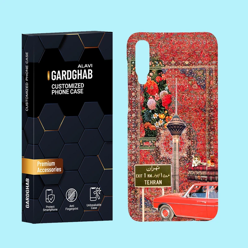 کاور گارد قاب علوی مدل ایرانی مناسب برای گوشی موبایل سامسونگ Galaxy A50 / A50s / A30s