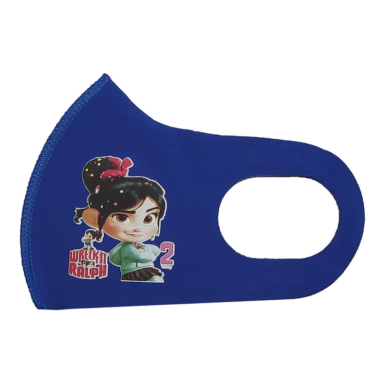 ماسک تزیینی بچگانه طرح Wreck-It Ralph کد 30730 رنگ آبی