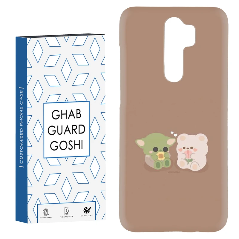 کاور قاب گارد گوشی طرح عروسکی کد Dimo-335 مناسب برای گوشی موبایل شیائومی Redmi 9 / Redmi 9 Prime