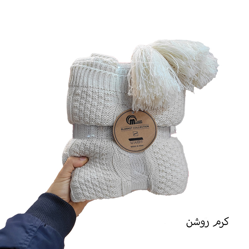 شال مبل و تخت خزر مرینوس مدل T12 سایز 180x140 سانتی متر شال مبل و تخت خزر مرینوس مدل T12 سایز 180x140 سانتی متر