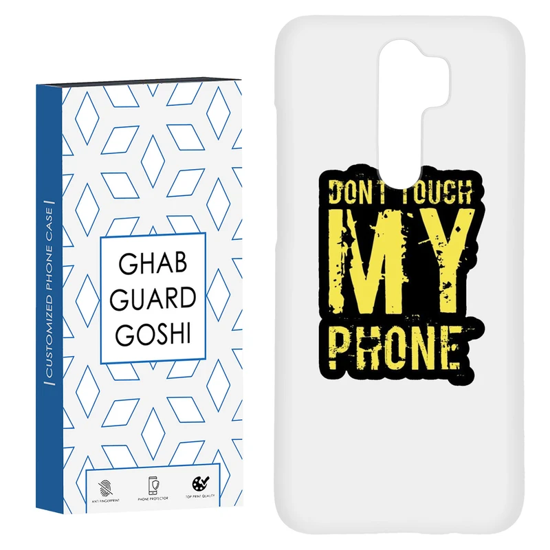 کاور قاب گارد گوشی طرح don’t touch کد Dimo-286 مناسب برای گوشی موبایل شیائومی Redmi Note 8 pro