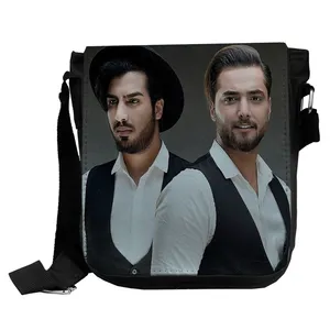 کیف دوشی طرح ماکان بند کد KD228