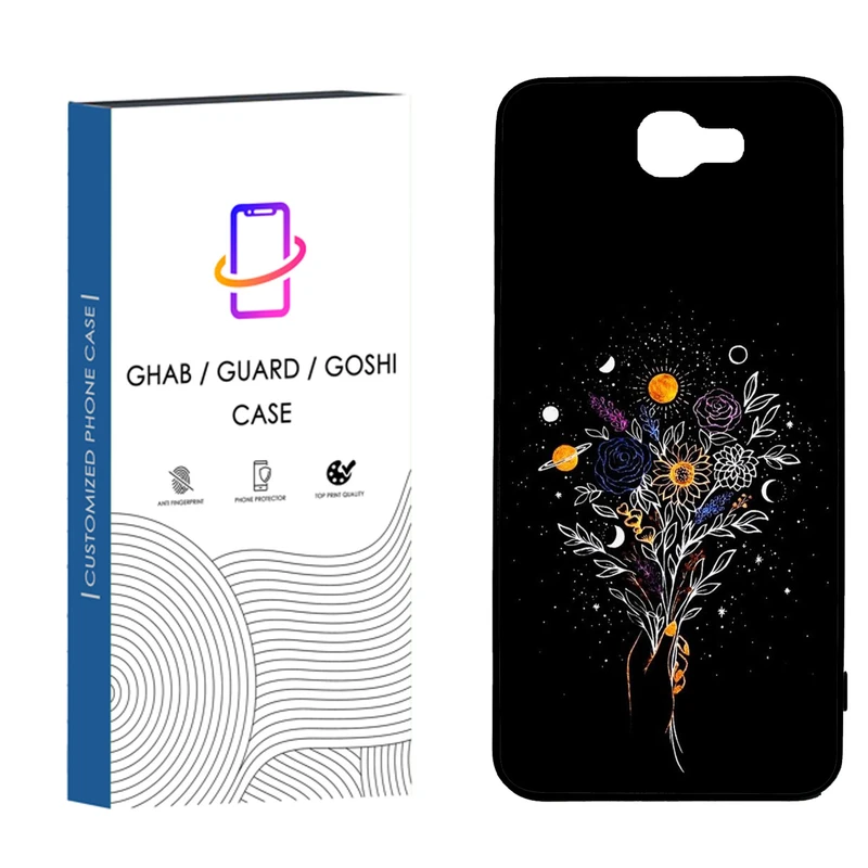 کاور قاب گارد گوشی طرح دخترانه کد 9 _TPU مناسب برای گوشی موبایل سامسونگ galaxy j5 prime