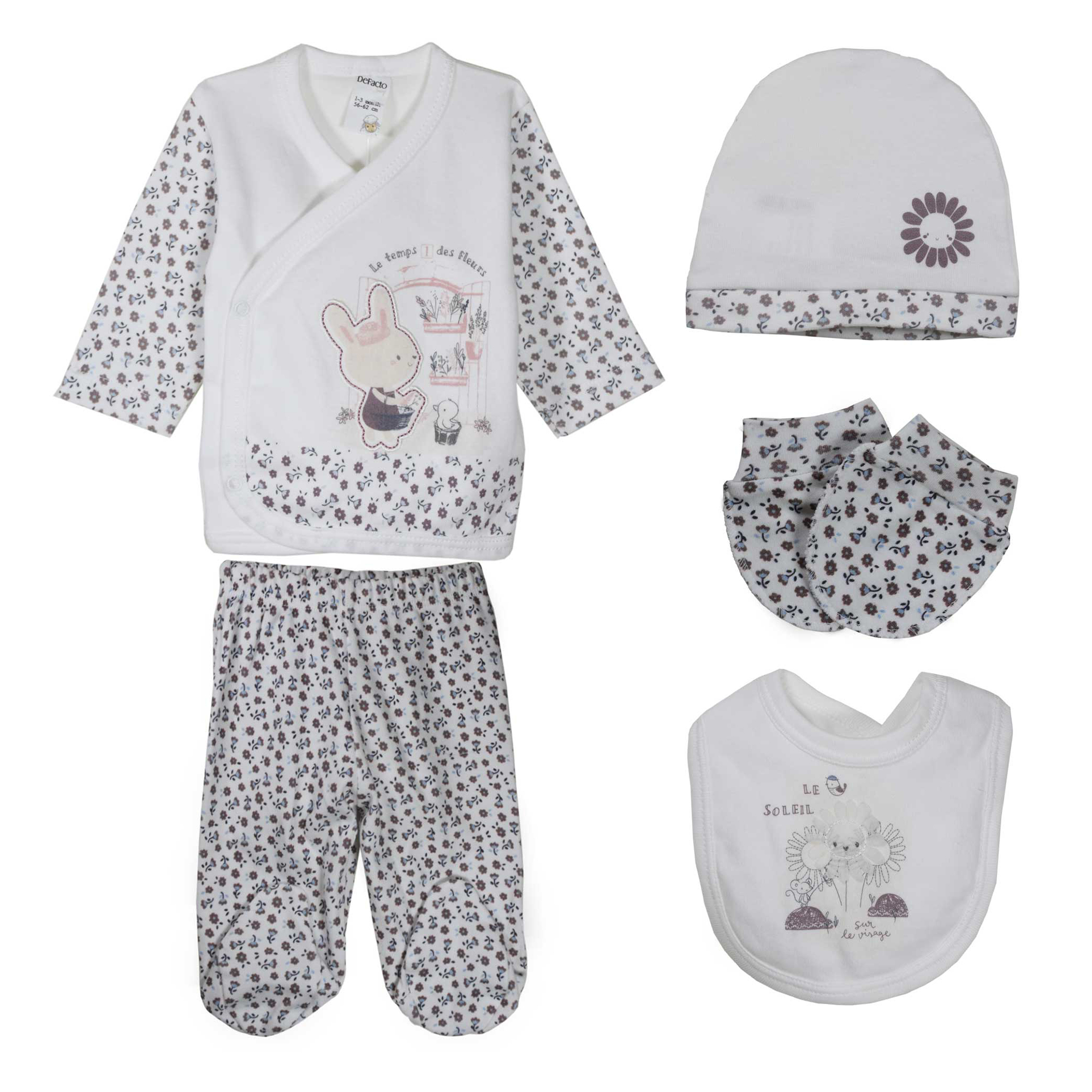 ست 5 تکه لباس نوزادی دفکتو مدل N 6467A2