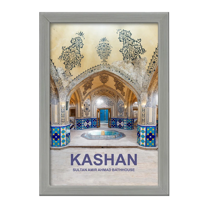 تابلو خندالو طرح حمام سلطان امیر احمد کاشان کد 37415