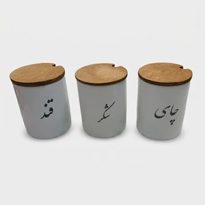 بانکه مدل سرامیکی طرح چای و شکر مجموعه 3 عددی