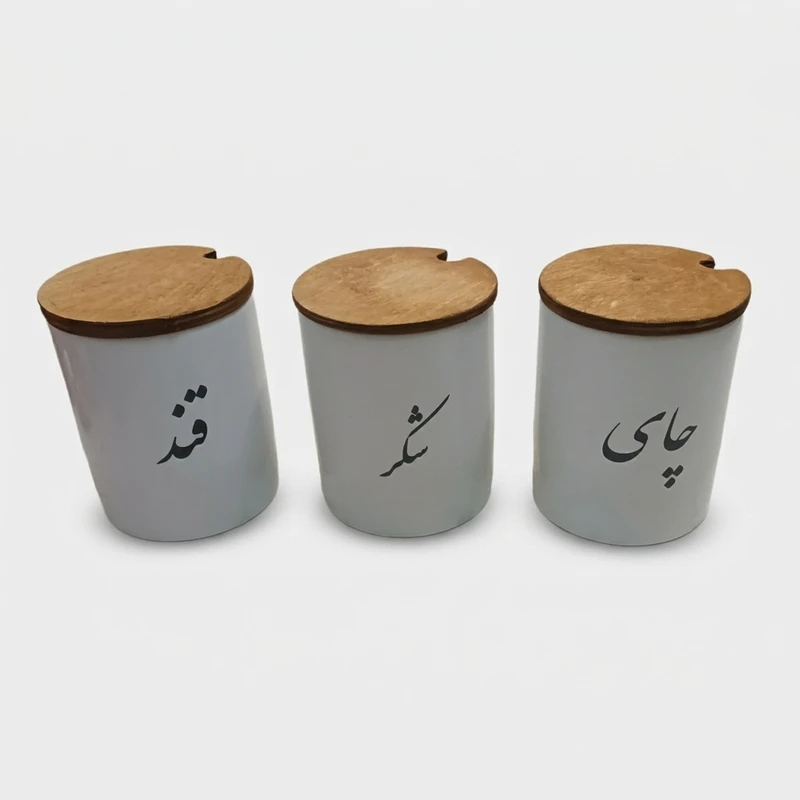 بانکه مدل سرامیکی طرح چای و شکر مجموعه 3 عددی