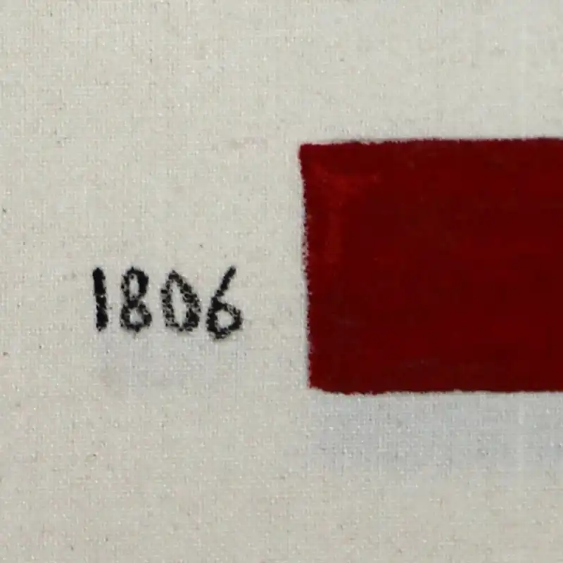 رنگ پارچه سوداکو کد 1806 حجم 50 میلی لیتر