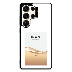 AKAM AMC-WSGS25U-DESERT-17 Cover For Samsung Galaxy S25 Ultra