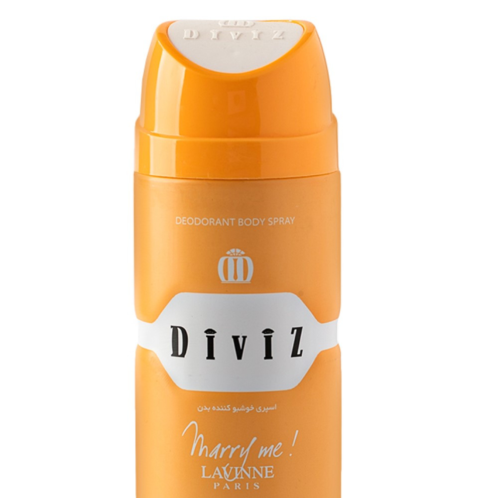 اسپری خوشبو کننده بدن زنانه دیوایز مدل MARRY ME حجم 200 میلی لیتر