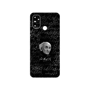 MAHOOT Nima Yooshij Cover Sticker for OnePlus Nord N100