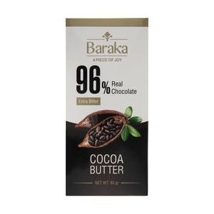 شکلات تلخ 96 درصد باراکا - 80 گرم 