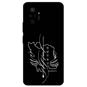 Megafone Homeland 1627 Cover For Xiaomi Redmi Note 10 Pro / 10 Pro Max