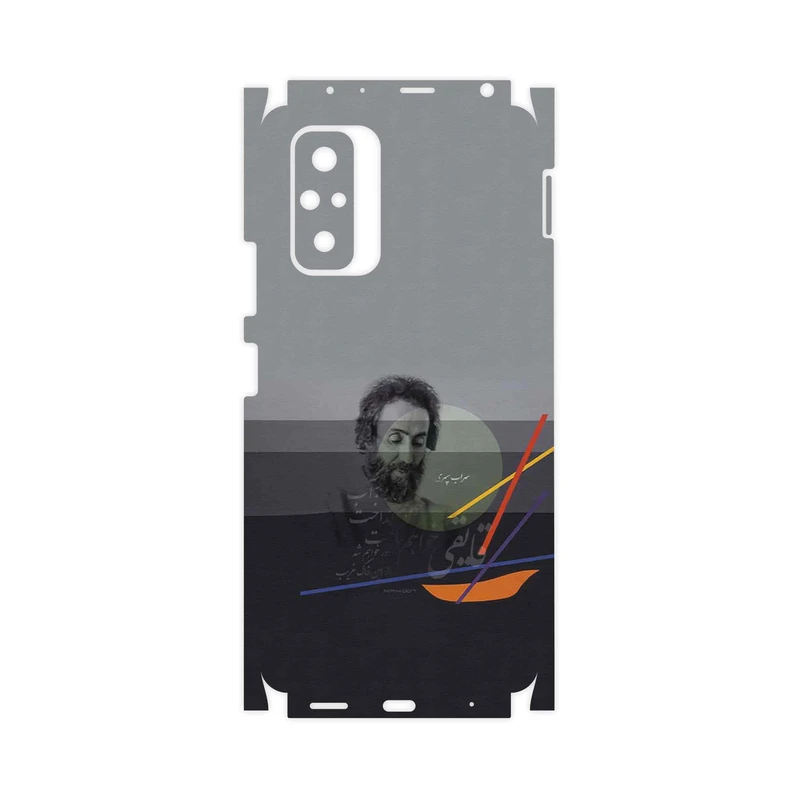 برچسب پوششی ماهوت مدل Sohrab Sepehri-FullSkin مناسب برای گوشی موبایل شیائومی Redmi Note 10 Pro