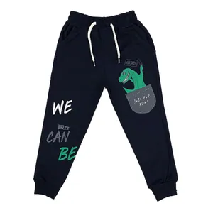 شلوار پسرانه مدل MD3-AS1008