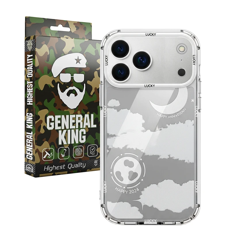 کاور ژنرال کینگ مدل ABRMAH مناسب برای گوشی موبایل اپل iPhone 17 Pro Max