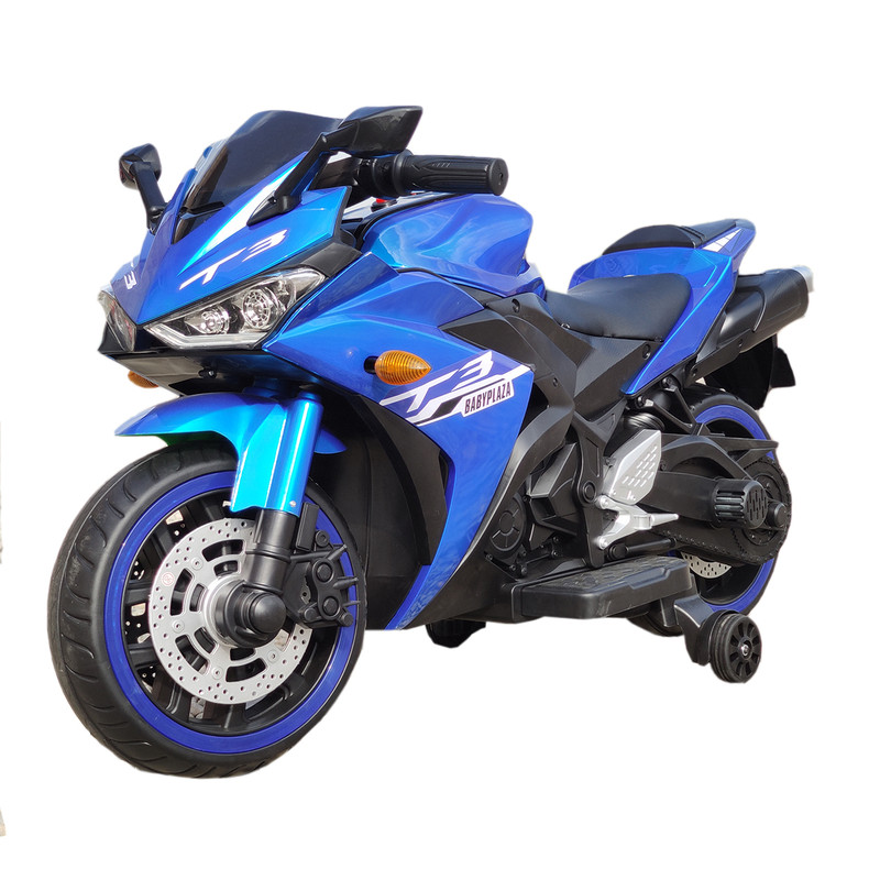 موتور شارژی مدل NS