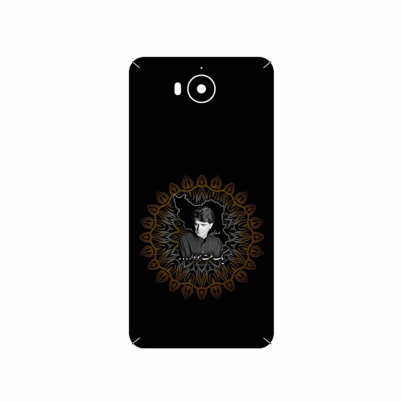 برچسب پوششی ماهوت مدل MohammadReza Shajarian مناسب برای گوشی موبایل هوآوی Y5 2017