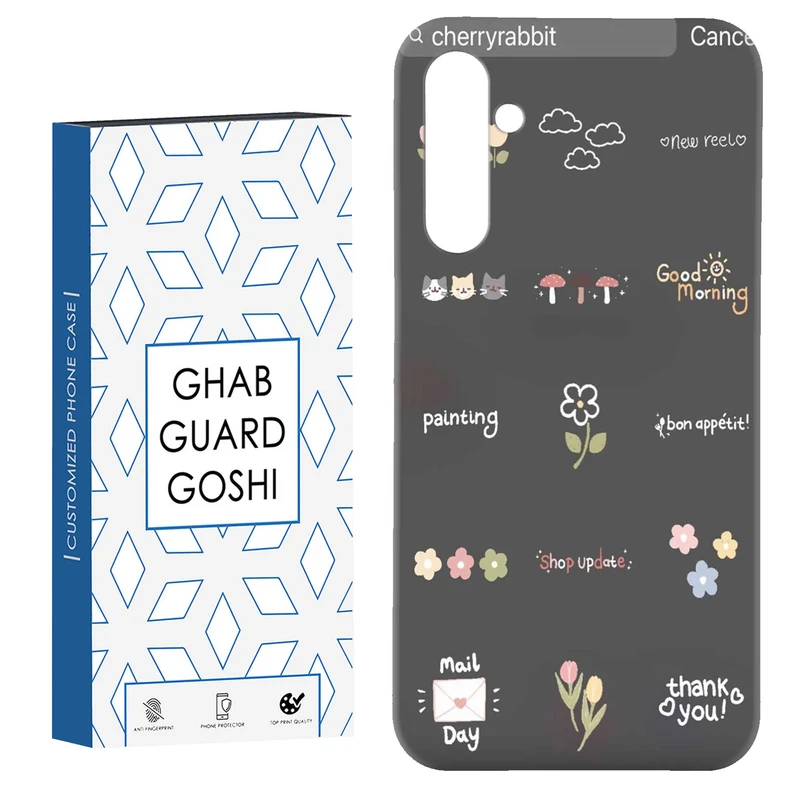 کاور قاب گارد گوشی طرح فانتزی کد Dimo-263 مناسب برای گوشی موبایل سامسونگ Galaxy S23 Fe