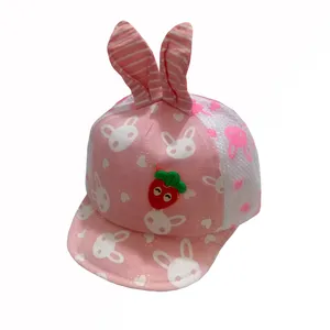 کلاه کپ بچگانه مدل خرگوشی کد 990017
