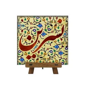 کاشی مدل نسرین  کد cs10 به همراه پایه
