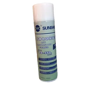 اسپری حلال چسب سانشاین مدل SS-550 حجم 550 میلی لیتر